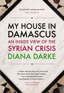 Cover image for My House in Damascus