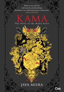 Cover image for Kama : The Story of the Kama Sutra