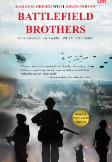 Cover image for Battlefield Brothers