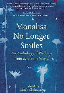 Cover image for Monalisa No Longer Smiles